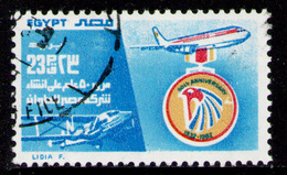 EGYPT 1982 - Set Used - Gebruikt
