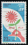 EGYPT 1982 - Set Used - Gebruikt