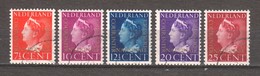 Netherlands 1947 NVPH Dienst D20-24 (COUR DE JUSTICE) Canceled (3) - Dienstmarken