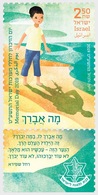 Israël / Israel - Postfris / MNH - Memorial Day 2019 - Unused Stamps (with Tabs)