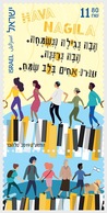 Israël / Israel - Postfris / MNH - Hava Nagila 2019 - Unused Stamps (with Tabs)