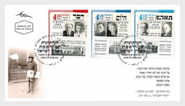 Israël / Israel - Postfris / MNH - FDC Kranten 2019 - Ungebraucht (mit Tabs)