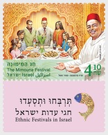 Israël / Israel - Postfris / MNH - Mimouna Festival 2019 - Unused Stamps (with Tabs)