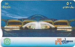 Saudi Arabia - STC (Chip - Boraq - Fountain & Building, Chip Siemens S5, 2001, 50SR, Used - Saudi-Arabien