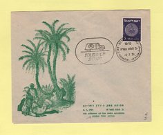 Israel - Ouverture Du Bureau Mobile Emeq Hayarden - 1951 - Briefe U. Dokumente