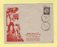 Israel - Ouverture Du Bureau Beth Dagon - 1950 - Storia Postale