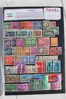 Israel Lot 0266 - Plusieurs Centaines De Timbres - Collections, Lots & Series