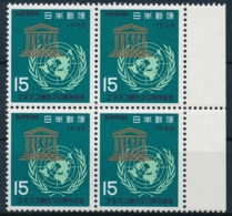 UNESCO - Postfrischer/** Viererblock - Unused Stamps