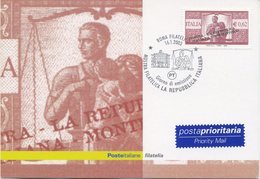 ITALIA - FDC MAXIMUM CARD 2003 - MONTECITORIO - ANNULLO SPECIALE ROMA - Cartoline Maximum