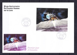 FDC-08 GABON - 1999. UNPERFORATED - Africa