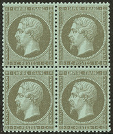 ** No 19, Vert Olive, Bloc De Quatre, Très Frais. - TB - 1862 Napoleon III