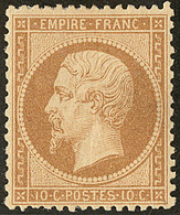 * No 21b, Bistre-brun, Très Frais. - TB. - R - 1862 Napoléon III