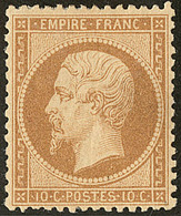 * No 21b, Bistre-brun, Très Frais. - TB. - R - 1862 Napoléon III.