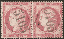 Trebizonde. No 57, Paire Obl Gc 5105 (deux Frappes). - TB - Other & Unclassified