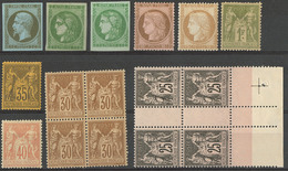 Lot. 1862-1886, Dont N°80 Et 97 En Bloc De Quatre Et 2 Ex (*). - TB, B Ou Pd - 1870 Uitgave Van Bordeaux