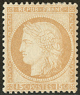 * No 55, Bistre. - TB - 1871-1875 Cérès