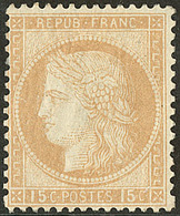 * No 55. - TB - 1871-1875 Cérès