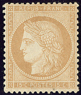 * No 59, Bistre, Très Frais. - TB - 1871-1875 Cérès