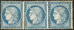 Types II Et III Se Tenant. No 60Cb, Au Centre D'une Bande De Trois, Rousseurs, Consolidé Mais Une Paire TB. - R - 1871-1875 Ceres