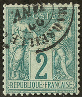 No 62, Très Frais. - TB - 1876-1878 Sage (Type I)