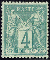 ** No 63, Très Frais. - TB - 1876-1878 Sage (Type I)