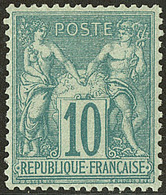 ** No 65, Vert, Superbe. - R - 1876-1878 Sage (Type I)