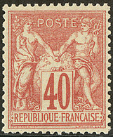 ** No 70, Rouge Orange, Très Frais Et Bien Centré. - TB. - R - 1876-1878 Sage (Type I)