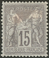 * No 77, Très Frais. - TB - 1876-1878 Sage (Type I)