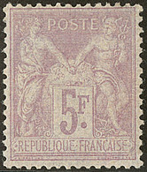 * No 95a, Violet Pâle Sur Lilas Clair. - TB - 1876-1878 Sage (Type I)