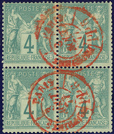 Oblitérations. Cade Rouge Des Imprimés. No 63, Bloc De Quatre (deux Frappes), Jolie Pièce. - TB - 1876-1878 Sage (Type I)