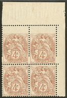 ** Variété De Piquage. No 110, Bloc De Quatre Cdf Dont Deux Ex Avec Piquage Décalé, Timbre Très Grand Format, Superbe - Autres & Non Classés