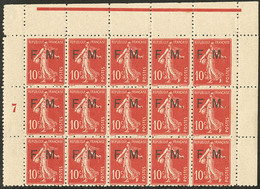 ** Dentelé 11. No 5, Bloc De Quinze Mill. 7 Cdf, Très Frais. - TB - Timbres De Franchise Militaire