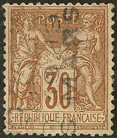 Surcharge 4 Lignes. No 8, 19 MARS, Défauts Mais Superbe D'aspect. - R - 1893-1947