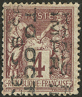 Surcharge 5 Lignes. No 14, OCTO (sans Quantième). - TB - 1893-1947