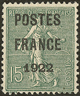 Postes France. No 37. - TB - 1893-1947