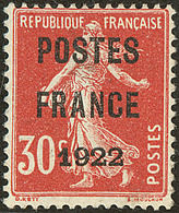 Postes France. No 38. - TB - 1893-1947