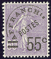 ** No 47. - TB - 1893-1947