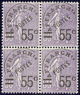 ** No 47, Bloc De Quatre, Très Frais. - TB - 1893-1947