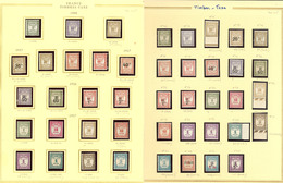 ** Collection. 1908-1983, Complète Dont 47 (2 Ex *), Entre Les N°43 Et 112. - TB - Andere & Zonder Classificatie