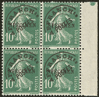 ** SPECIMEN. No 85, Bloc De Quatre Bdf. - TB - Cursussen