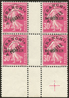 ** SPECIMEN. No 88, Bloc De Quatre Interpanneaux, Bdf. - TB - Cours D'Instruction