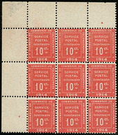 ** No 1, Bloc De Neuf Cdf, Très Frais. - TB - Guerre (timbres De)