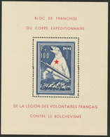 ** LVF. Bloc Ours. No 1. - TB - Guerre (timbres De)