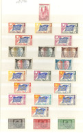 ** 1943-1996 (Taxe, Préos, Service), Assez Complète, + Divers D'usage Courant. - TB - Collections