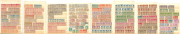 * 1900-1937 (Poste, Préos), Valeurs Par Multiples De 1 à + 20 Ex, Nombreux Obl Dont Orphelins Et CA, Des Ex (*). - TB Ou - Collections