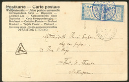 Lettre. Taxe. No 18 Paire Obl Cad Bleu "Martinique Fort De France" Déc 1904, Sur CP De Ste Lucie Afft N°48 Non Obl. - TB - Andere & Zonder Classificatie