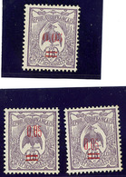 (*) Nouvelle Calédonie. No 126, "0,05c" En Rouge, 3 Différents. - TB - Other & Unclassified