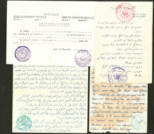 Lettre. Lot. 4 Documents Avec Cachets Armée De Libération Nationale Algérienne Wilaya. - TB - Autres & Non Classés