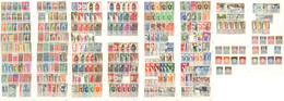 ** Collection. 1916-1946, Assez Complète. - TB - Andere & Zonder Classificatie