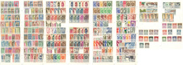 ** Collection. 1916-1946, Assez Complète. - TB - Other & Unclassified